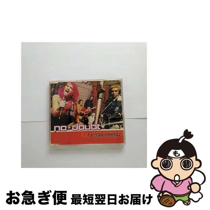 【中古】 エックス・ガールフレンド ノー・ダウト / ノー・ダウト / ユニバーサル ビクター [CD]【ネコポス発送】