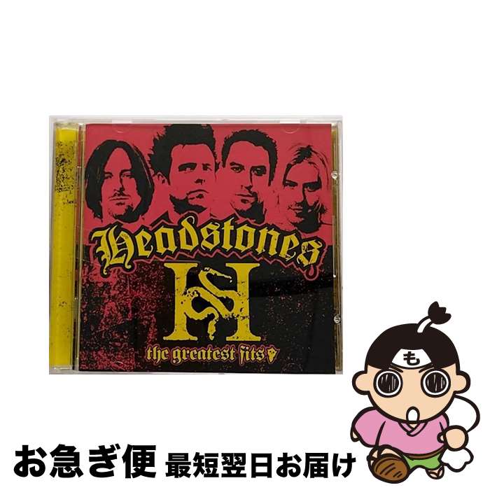 【中古】 Greatest Fits Headstones / The Headstones / Universal Import [CD]【ネコポス発送】 9,255円