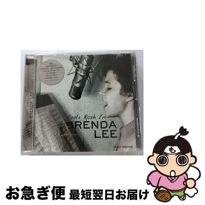 【中古】 Fools Rush in ブレンダ・リー / Brenda Lee / Play 24-7 [CD]【ネコポス発送】