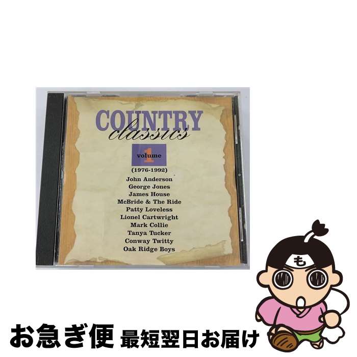 【中古】 Country Classics 1 / Various Artists / Mca Special Products [CD]【ネコポス発送】