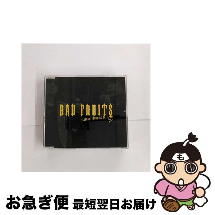 【中古】 ソニーミュージックマーケティング｜Sony Music Marketing エレファント・モーニング・コール/ BAD FRUITS / ELEPHANT MORNING CALL / フォーライフ ミュージックエンタテイ [CD]【ネコポス発送】｜もったいない本舗　お急ぎ便店 22,796円