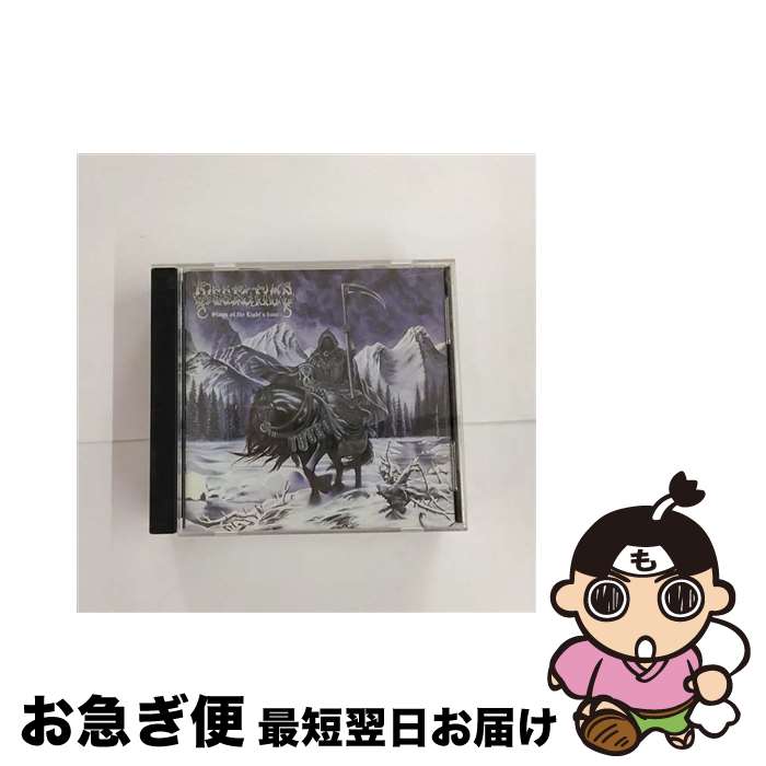 【中古】 Deicide ディーサイド / Overtures Of Blasphemy 中古】 Deicide ディーサイド / Overtures Of Blasphemy DEICIDE