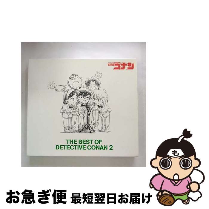 【中古】 Go！Go！Fairies！！ ゲーマーズ・ガーディアン・フェアリーズ 2025年最新】ゲーマーズガーディアンフェアリーの人気アイテム