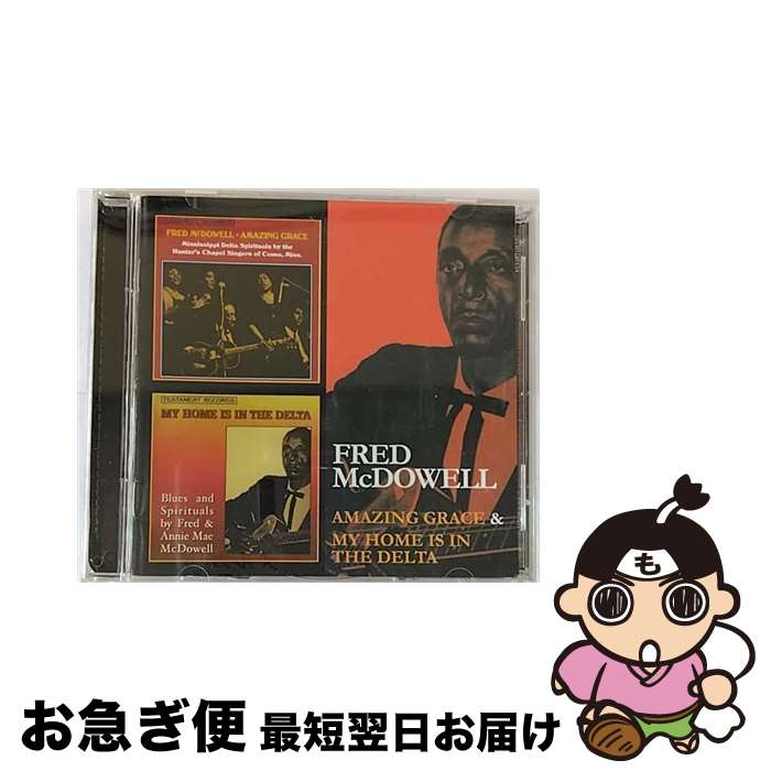 【中古】 Fred Mcdowell / Amazing Grace / Myhome Is In The Delta 輸入盤 / Fred Mcdowell / Floating World [CD]【ネコポス発送】