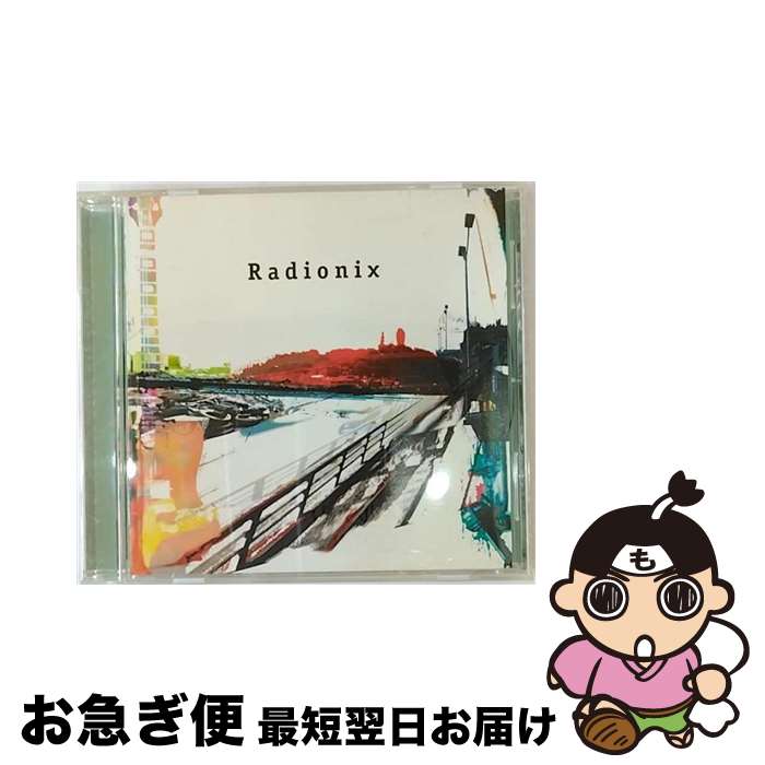 【中古】 インディーズ Radionix： Radionix / Radionix / フェニーチェ [CD]【ネコポス発送】｜もったいない本舗　お急ぎ便店 26,696円