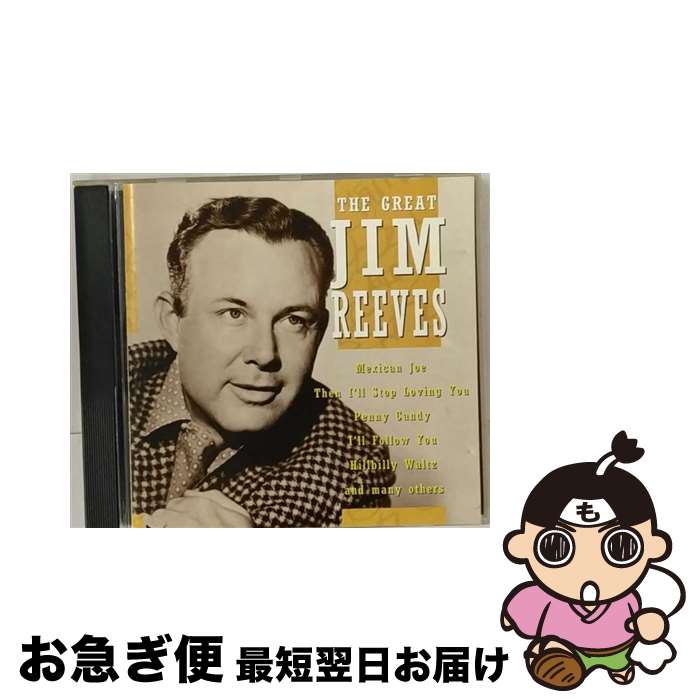 【中古】 Greatest Hits ジム・リーブス / Jim Reeves / Gold [CD]【ネコポス発送】