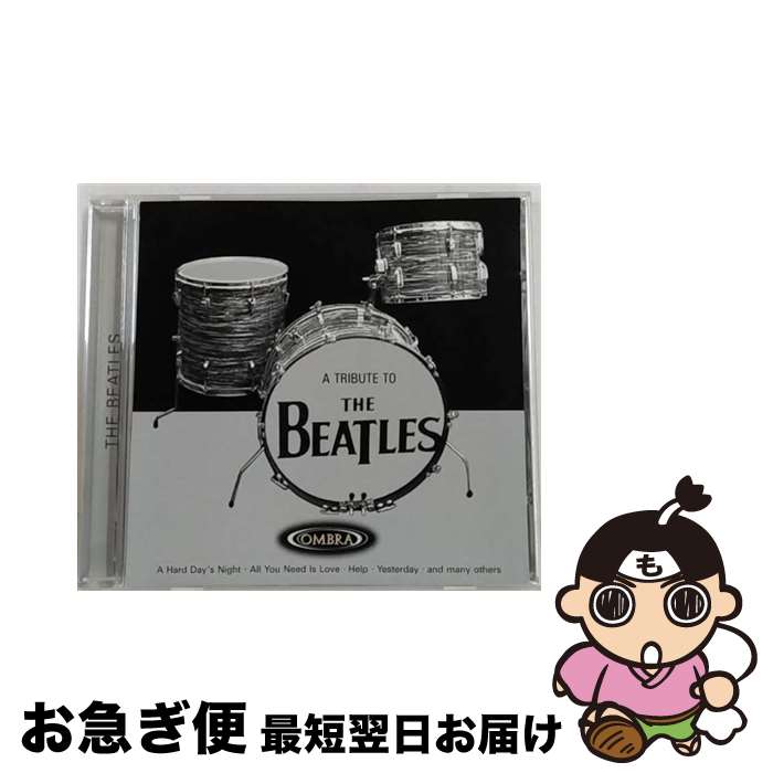 【中古】 A Tribute to the Beatles / Various / Ombra [CD]【ネコポス発送】