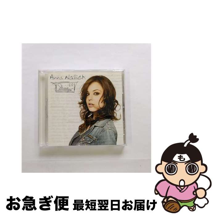 【中古】 Shine / Anna Nalick / Epic [CD]【ネコポス発送】｜もったいない本舗　お急ぎ便店