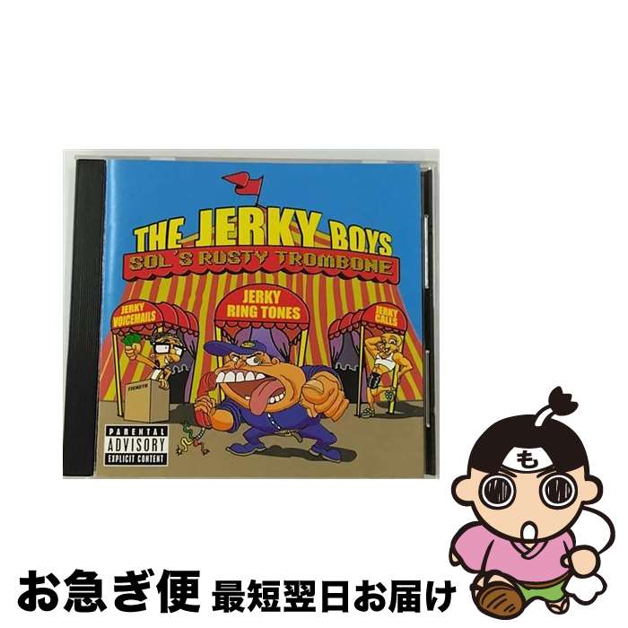 【中古】 Sol&rsquo;s Rusty Trombone JerkyBoys / Jerky Boys / Laugh.Com [CD]【ネコポス発送】｜もったいない本舗　お急ぎ便店