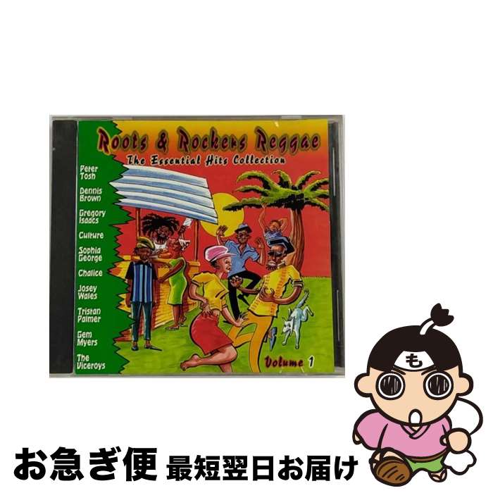 【中古】 Roots & Rockers Reggae 1 / Various Artists / Various Artists, Robbie Shakespeare, Peter Tosh / Pow Wow [CD]【ネコポス発送】 21,566円