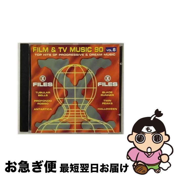 【中古】 Vol． 6－Film ＆ TV Music ’90 Film＆TVMusic’90 著 / / [CD]【ネコポス発送】