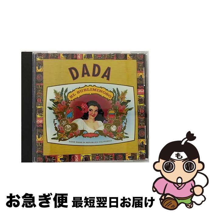 【中古】 El Subliminoso ダダ US / Dada / Capitol [CD]【ネコポス発送】｜もったいない本舗　お急ぎ便店