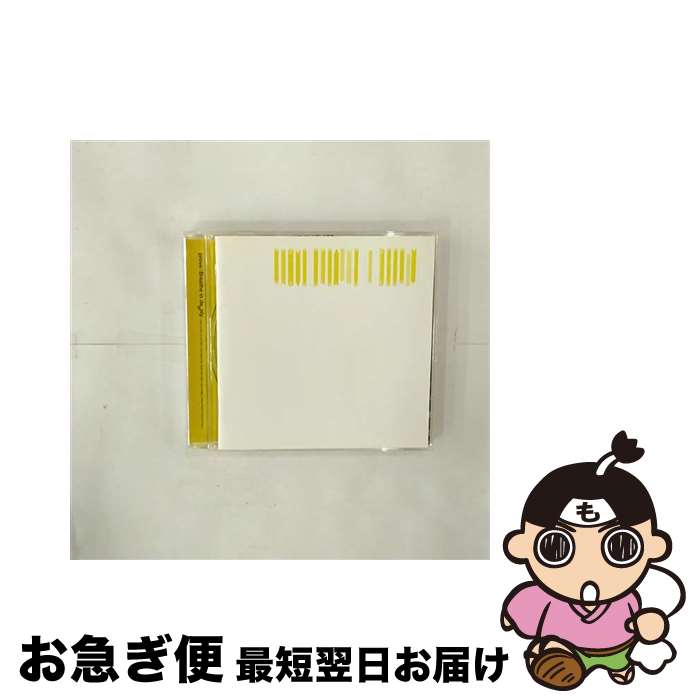 【中古】 Breathe in deeply prove / prove / SPACE SHOWER MUSIC [CD]【ネコポス発送】｜もったいない本舗　お急ぎ便店