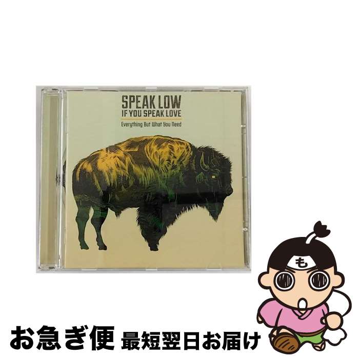 【中古】 Speak Low If You Speak Love / Everything But What You Need / Speak Low If You Speak Love / Pure Noise [CD]【ネコポス発送】