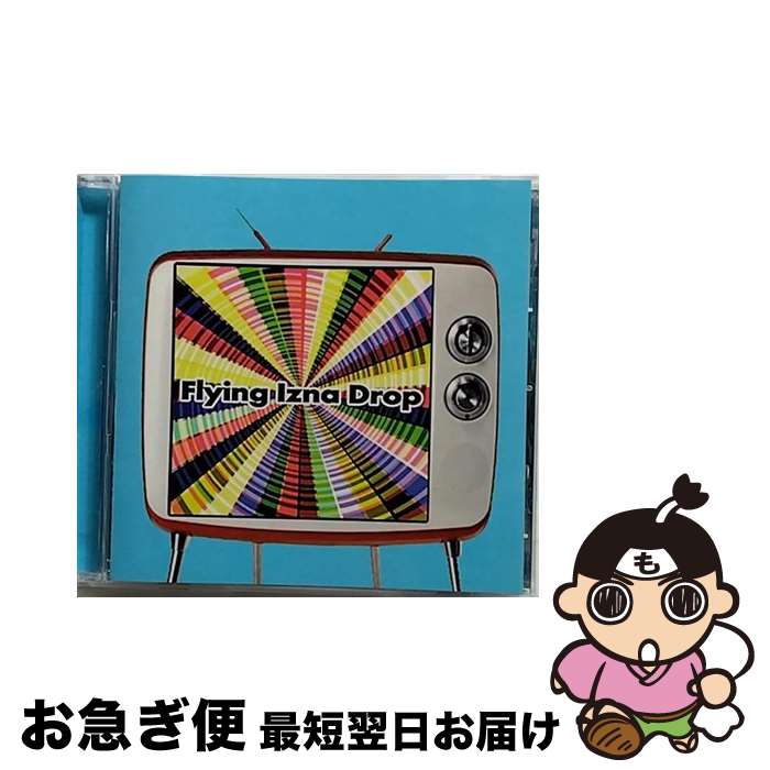 【中古】 Flying　Izna　Drop/ＣＤ/NHCR-1111 中古】 Flying Izna Drop Flying Izna Drop / FLYING IZNA DROP