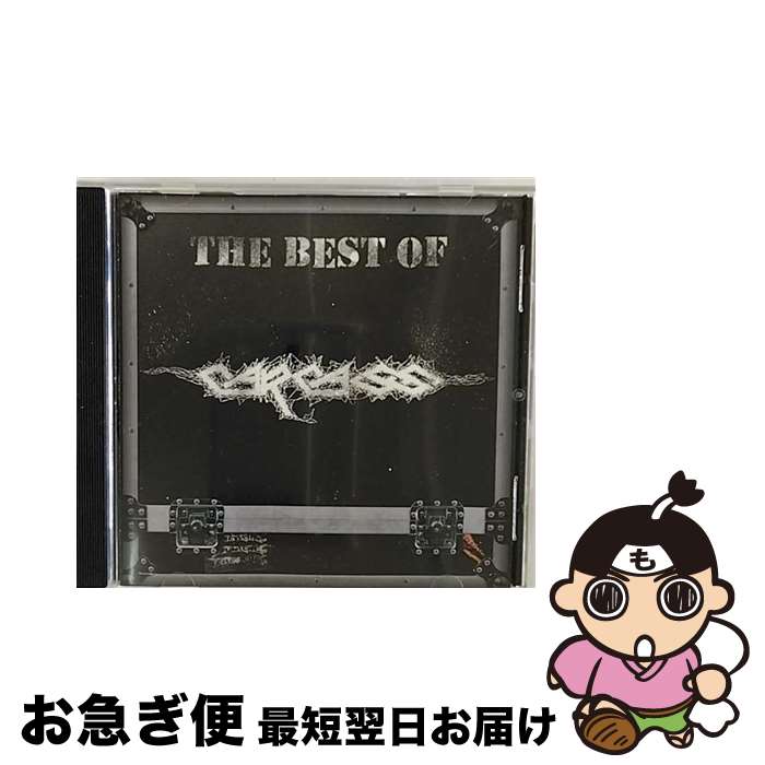 【中古】 BEST OF CARCASS カーカス / CARCASS / AD/EA [CD]【ネコポス発送】｜もったいない本舗　お急ぎ便店 22,781円
