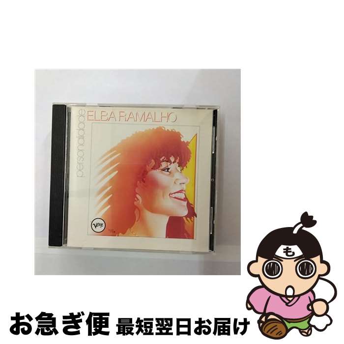 【中古】 Personalidade / Elba Ramalho / Elba Ramalho / Polygram Records [CD]【ネコポス発送】