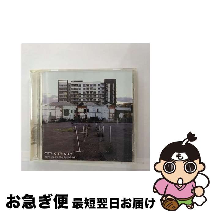 【中古】 Dawn ＆ the Blue Light District CityCityCity / City City City / Imports [CD]【ネコポス発送】｜もったいない本舗　お急ぎ便店