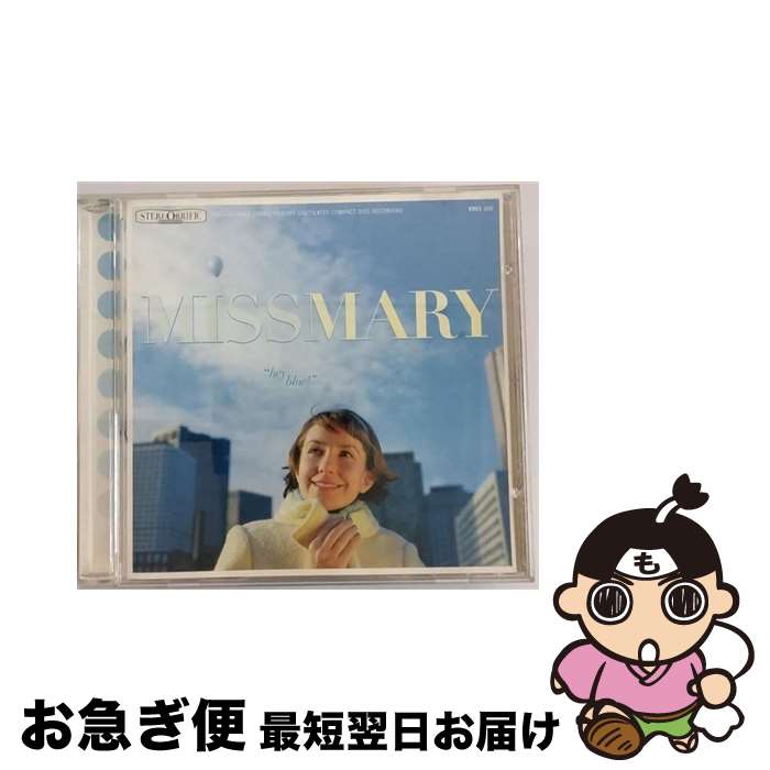 【中古】 HEY BLUE ！ Sool / Miss Mary / Where It&rsquo;s at [CD]【ネコポス発送】｜もったいない本舗　お急ぎ便店