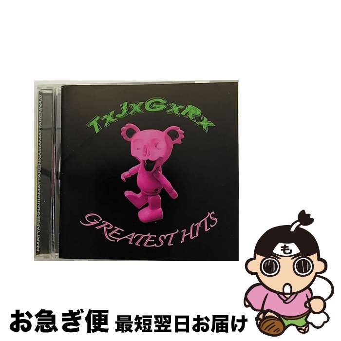 【中古】 インディーズ 辻斬： GRATEST HITS / 辻斬 / インディペンデントレーベル [CD]【ネコポス発送】