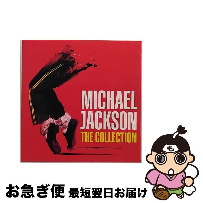 【中古】 Michael Jackson The Collection CD Michael Jackson / Michael Jackson / Sony BMG Europe [CD]【ネコポス発送】｜もったいない本舗　お急ぎ便店 22,566円