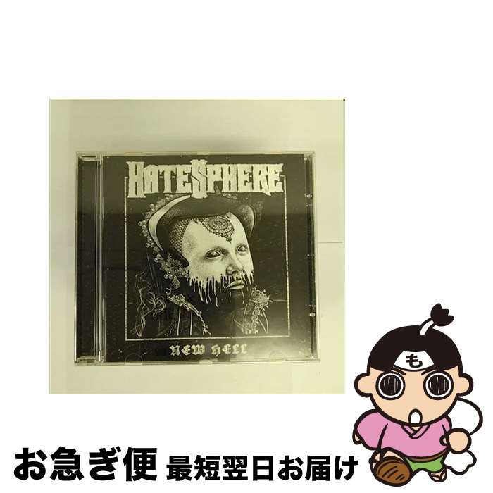 【中古】 Hatesphere / New Hell / Hatesphere / Massacre [CD]【ネコポス発送】｜もったいない本舗　お急ぎ便店