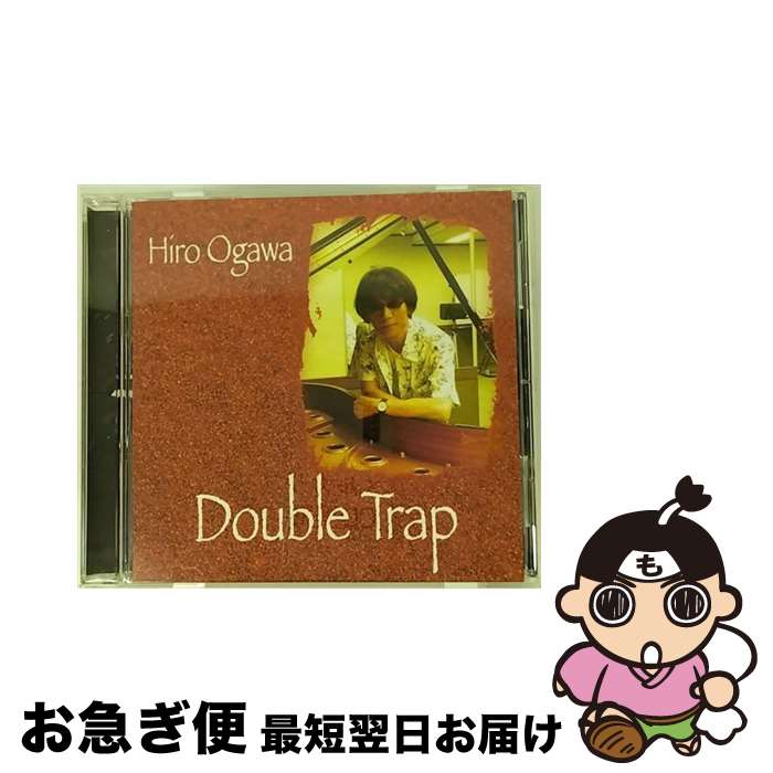 【中古】 Double Trap CD / ヒロオガワ / ヒロオガワ / インディーズ・メーカー [CD]【ネコポス発送】