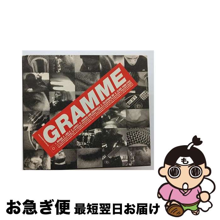 【中古】 Pre Release / Gramme / Gramme / S.R.D [CD]【ネコポス発送】｜もったいない本舗　お急ぎ便店
