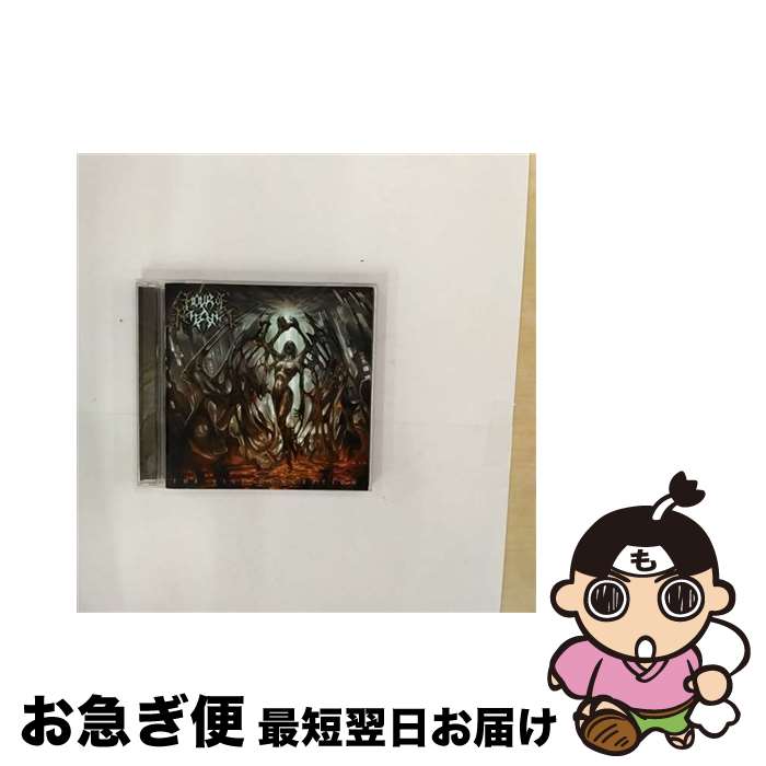 【中古】 Hour Of Penance / Vile Conception / Hour Of Penance / Unique Leader [CD]【ネコポス発送】
