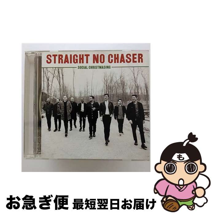 【中古】 Straight No Chaser / Social Christmasing 輸入盤 / Straight No Chaser / Arts Music [CD]【ネコポス発送】｜もったいない本舗　お急ぎ便店