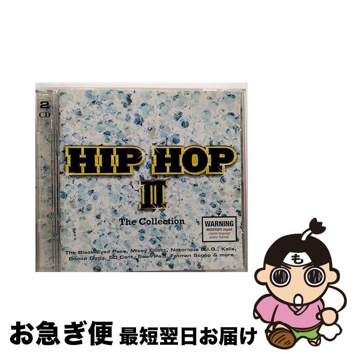 【中古】 Hip Hop： the Collection II / Various / Universal [CD]【ネコポス発送】｜もったいない本舗　お急ぎ便店
