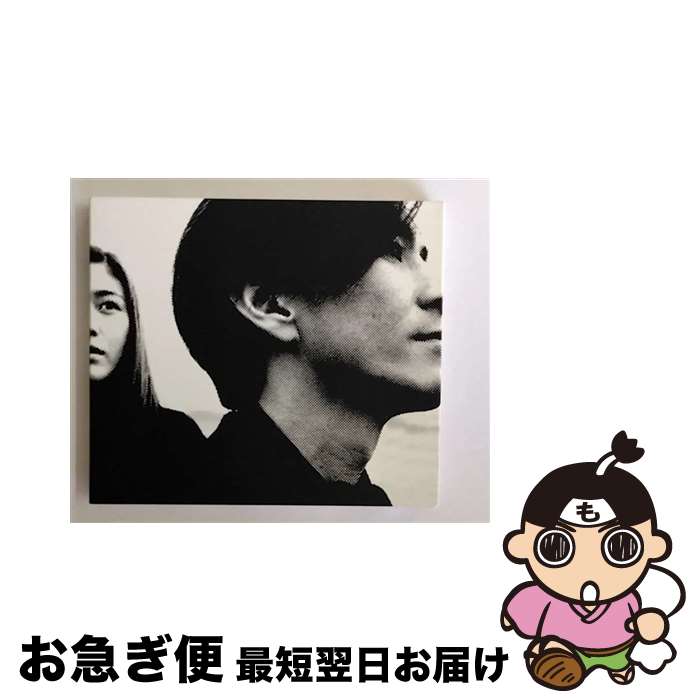 楽天市場】【中古】 CD globe / globe / avex trax [CD]【メール便送料