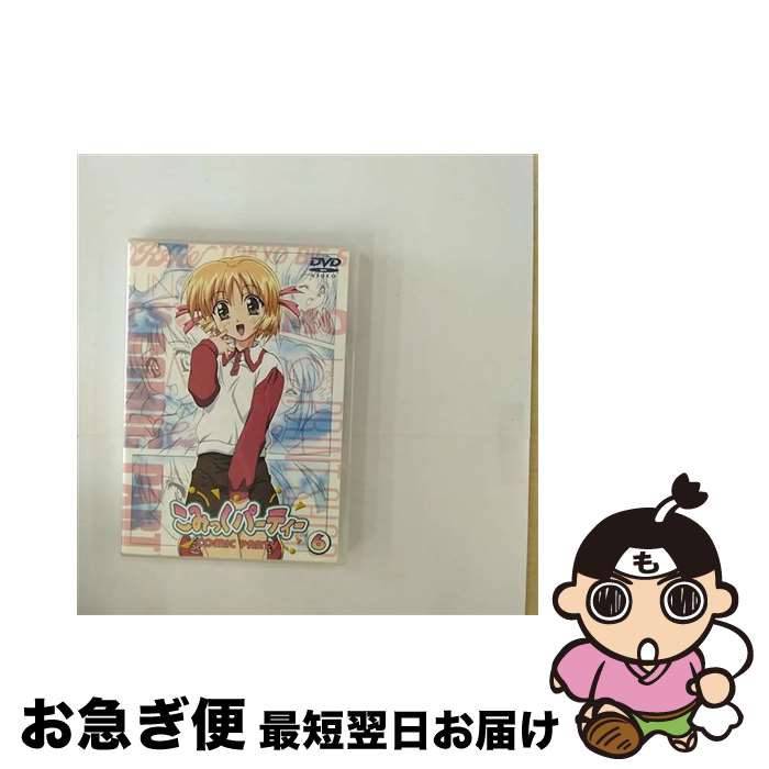 【中古】 こみっくパーティー（6）/DVD/KSXA-24116 / ケイエスエス [DVD]【ネコポス発送】画像