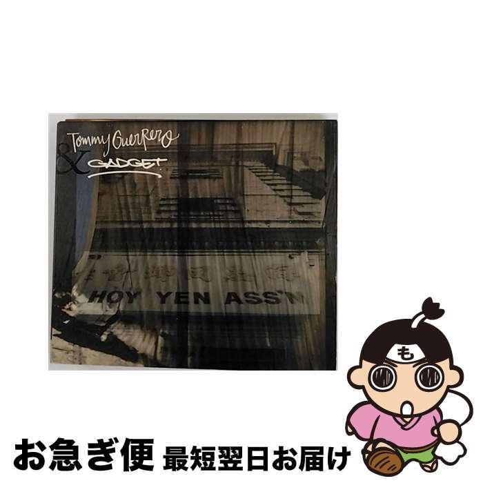 【中古】 Tommy Guerrero / Gadget / Hoy Yen Ass N / Tommy Guerrero & Gadget / Function 8 [CD]【ネコポス発送】｜もったいない本舗　お急ぎ便店 21,262円