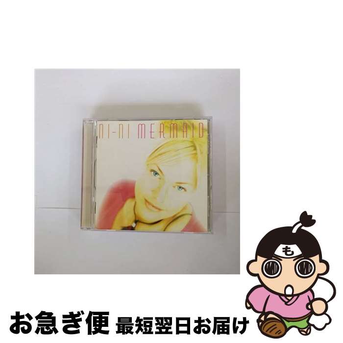 【中古】 マーメイド / ニニ / ニニ / EMIミュージック・ジャパン [CD]【ネコポス発送】 21,869円