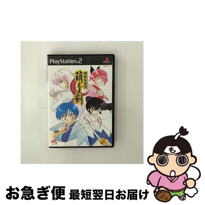 【中古】 機動新撰組 萌えよ剣 / エンターブレイン【ネコポス発送】画像