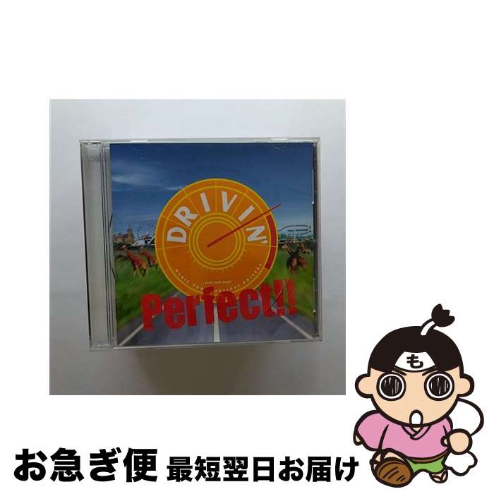 【中古】 ベストダンスミュージック 1 ゴールデン ヒッツ コレクション / オムニバス 楽天市場】【中古】 ベストダンスミュージック 1 ゴールデン