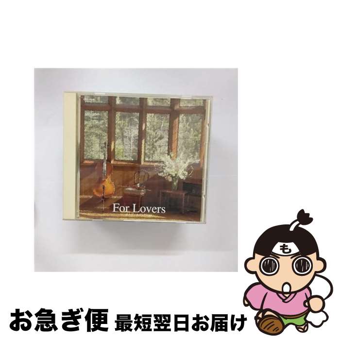 【中古】 恐竜時代3．［白亜紀］/ＣＤ/PCCR-00086 楽天市場】【中古】 恐竜時代3．［白亜紀］/CD/PCCR-00086