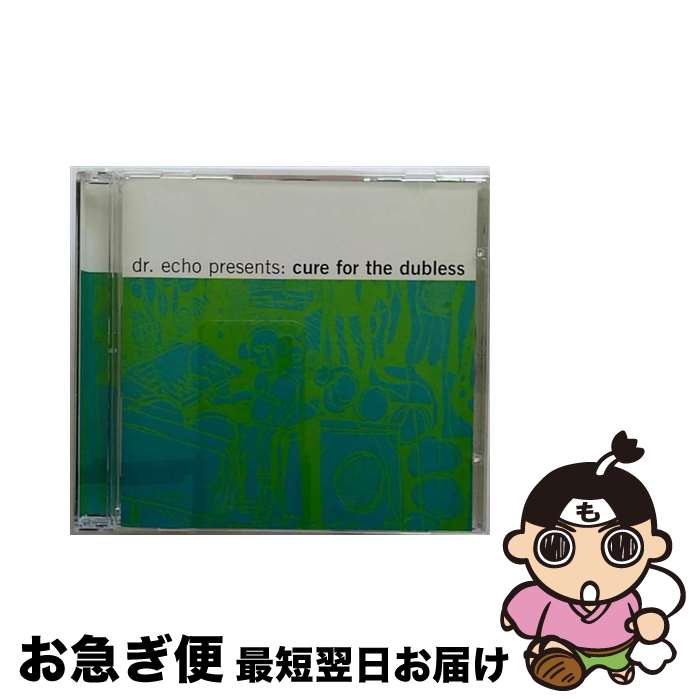 【中古】 Cure for the Dubless / Doctor Echo / Dr. Echo / Ernie B’s Reggae [CD]【ネコポス発送】