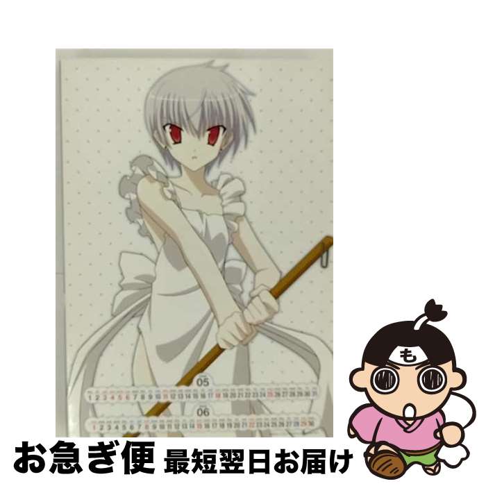 【中古】 ご愁傷さま二ノ宮くん　限定版　第3巻/DVD/KABA-3803 / 角川エンタテインメント [DVD]【ネコポス発送】画像