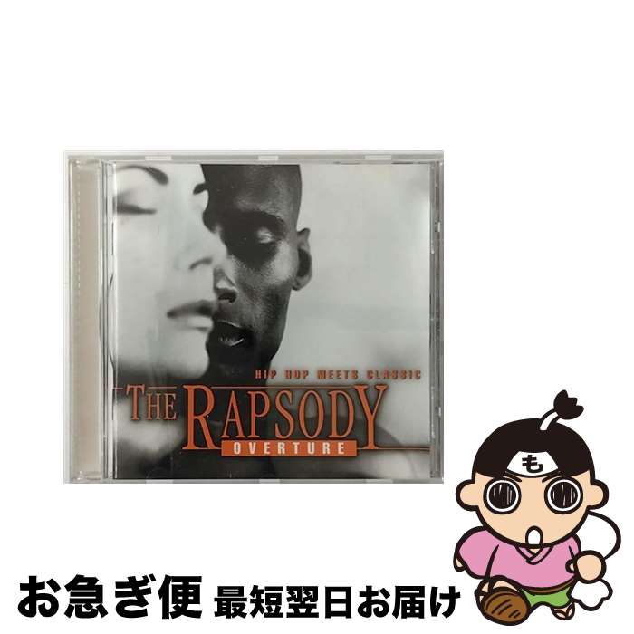 【中古】 THE RAPSODY OVERTURE / オムニバス(コンピレーション) / Import [CD]【ネコポス発送】｜もったいない本舗　お急ぎ便店