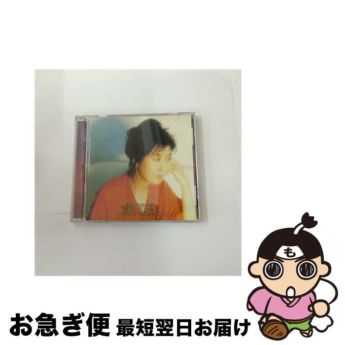 【中古】 午後のファンタジア/ＣＤ/TOCT-26278 中古】 午後のファンタジア/CD/TOCT-26278