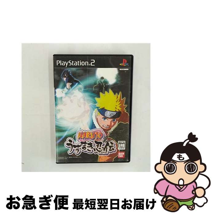 PSA10 NARUTO展 ゲマキ風カード　入場特典　うずまきナルト NARUTO THE GALLERY ゲマキ風コレクションカード ウチはサスケ
