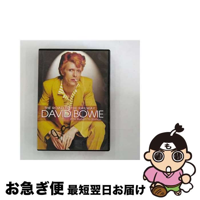 【中古】 David Bowie デヴィッドボウイ / Road To The Railway / / [DVD]【ネコポス発送】｜もったいない本舗　お急ぎ便店
