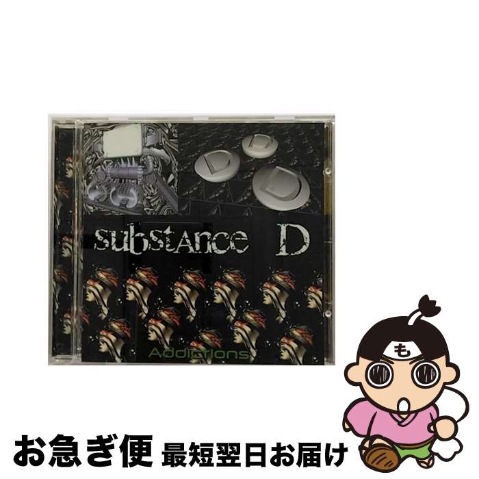 【中古】 Addictions SubstanceD / Substance Dl / Noise [CD]【ネコポス発送】｜もったいない本舗　お急ぎ便店