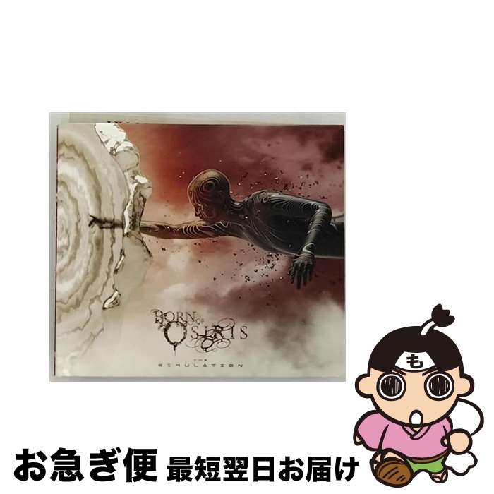 【中古】 Born Of Osiris / Simulation / Born Of Osiris / Sumerian Records [CD]【ネコポス発送】