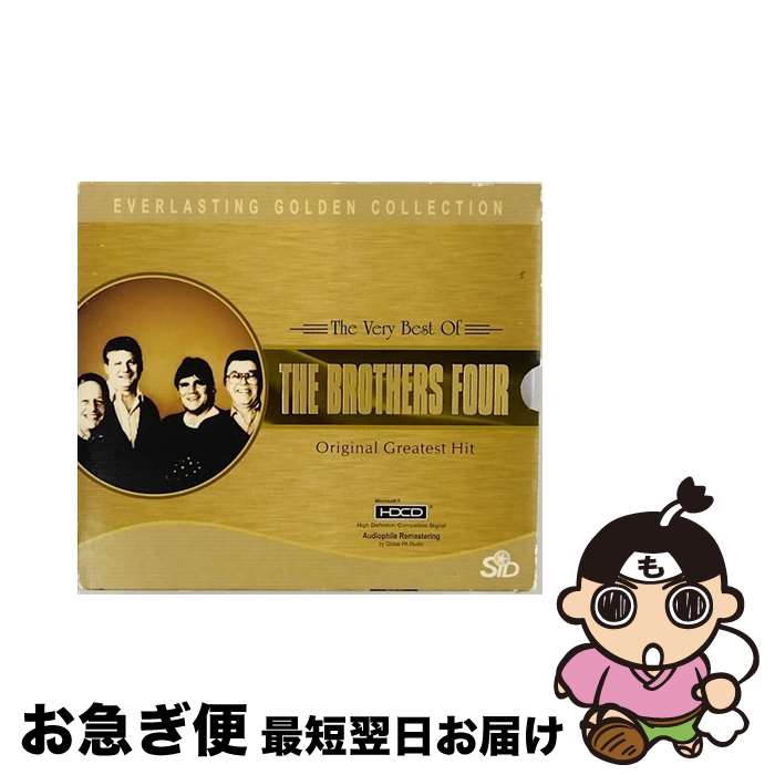 楽天市場】新品 ザ・ブラザース・フォア全集 CD5枚組 全105曲 BOX入り