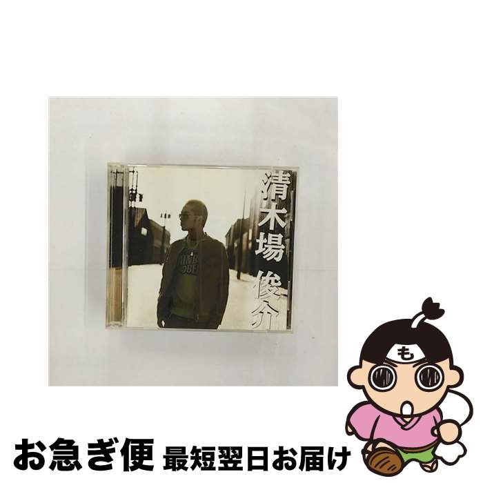 楽天市場】AC12338 【中古】 【CD】 清木場俊介/清木場俊介 : ハッピー