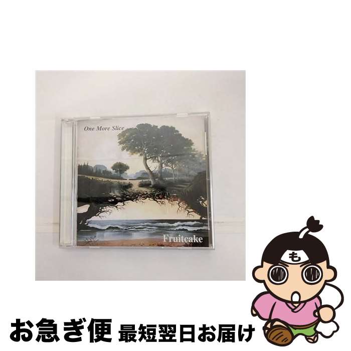 【中古】 One More Slice Fruitcake / Fruitcake / Pinnacle [CD]【ネコポス発送】｜もったいない本舗　お急ぎ便店