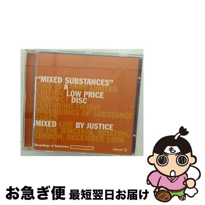 【中古】 Substances / Various / Astralwerks [CD]【ネコポス発送】｜もったいない本舗　お急ぎ便店